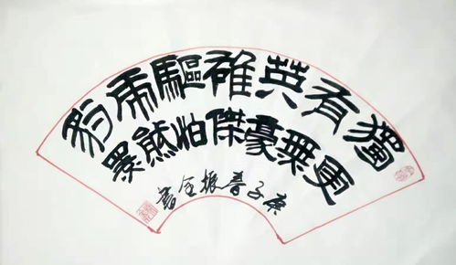 翰墨聚力，丹青傳情——徐州文化藝術(shù)交流協(xié)會書畫藝委會抗疫行動紀實