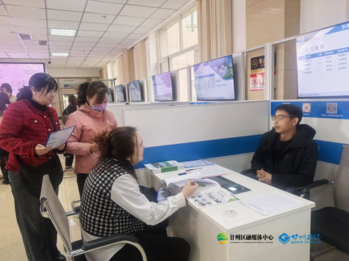 春風送崗暖民心 巾幗聚力促就業——甘州區火車站街道開展女性就業信息咨詢服務活動