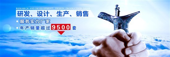 譚工機械灌裝機 網絡營銷推動產業升級與新服務模式創新
